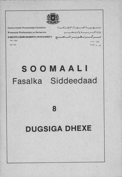 Somali Grade-8-Somali.pdf